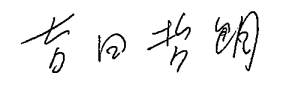 下载.png
